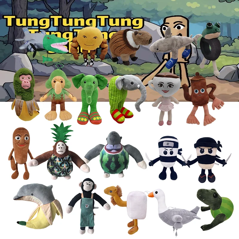 

TreasuringU новые Tungtungtung Sahur итальянские мозговые животные Telalaero Telala аниме плюшевые плюшевые куклы игрушки в подарок