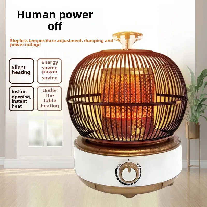 

Birdcage heater Household oven Energy saving small sun electric heater Small foot warmer under table