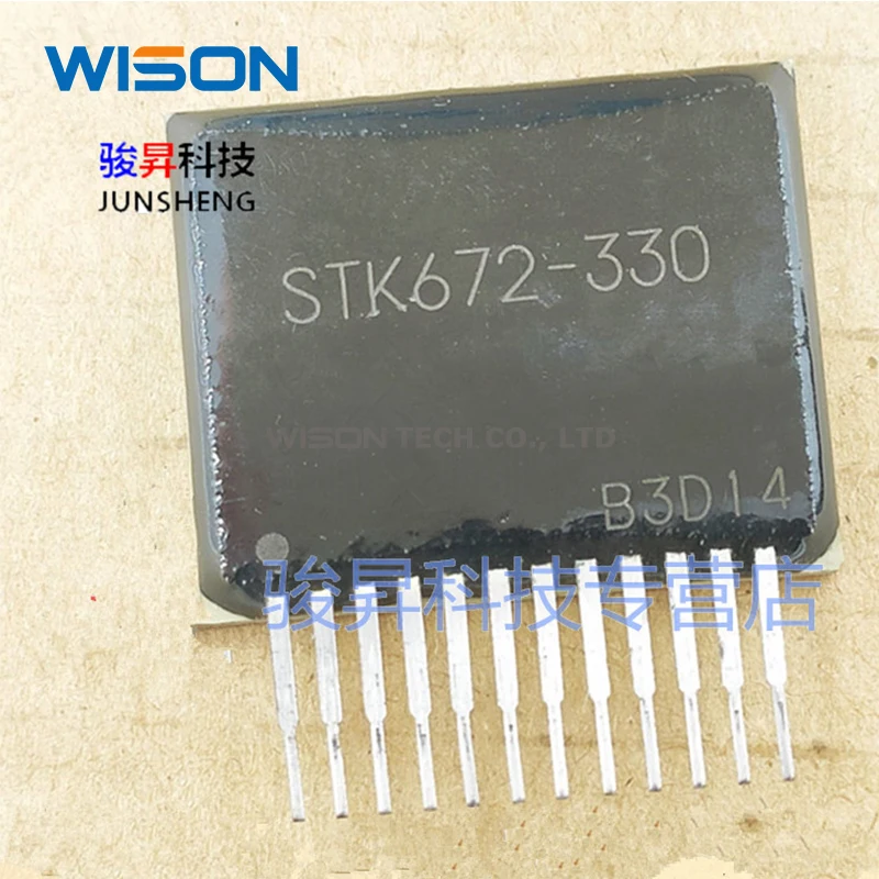 STK681-332 STK681-360 STK681-320 STK672-330 Giá Rẻ Shippin Ban Đầu Mô Đun