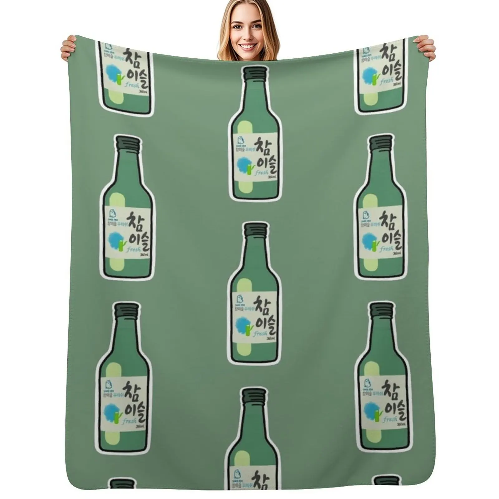 

Soju Throw Blanket Blankets For Bed Beautifuls Thermal For Sofa Thin Blankets