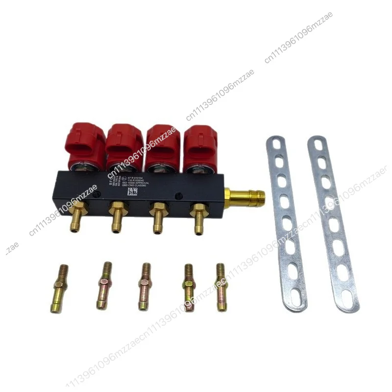 

Oil To Gas Modified Red VTK Jet Rail Gas Car Parts