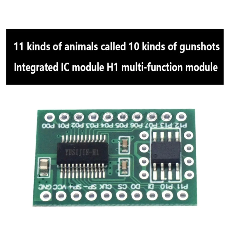 Dog cat cow bird frog tiger various animals call 10 kinds of gun sounds eating chicken explosion sound integrated IC module