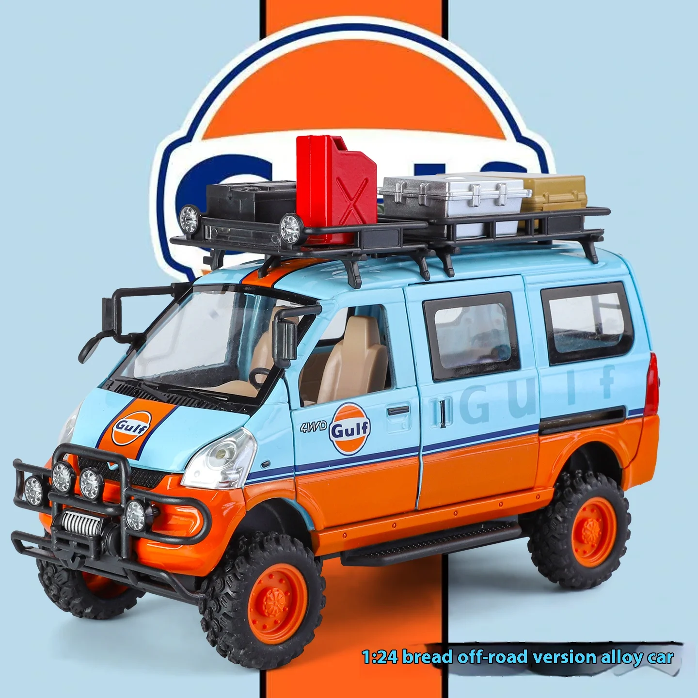 

Модель внедорожника VAN из литого под давлением сплава 1/24, имитация звука и света, детская игрушечная машинка, съемные аксессуары, подарок для мальчиков