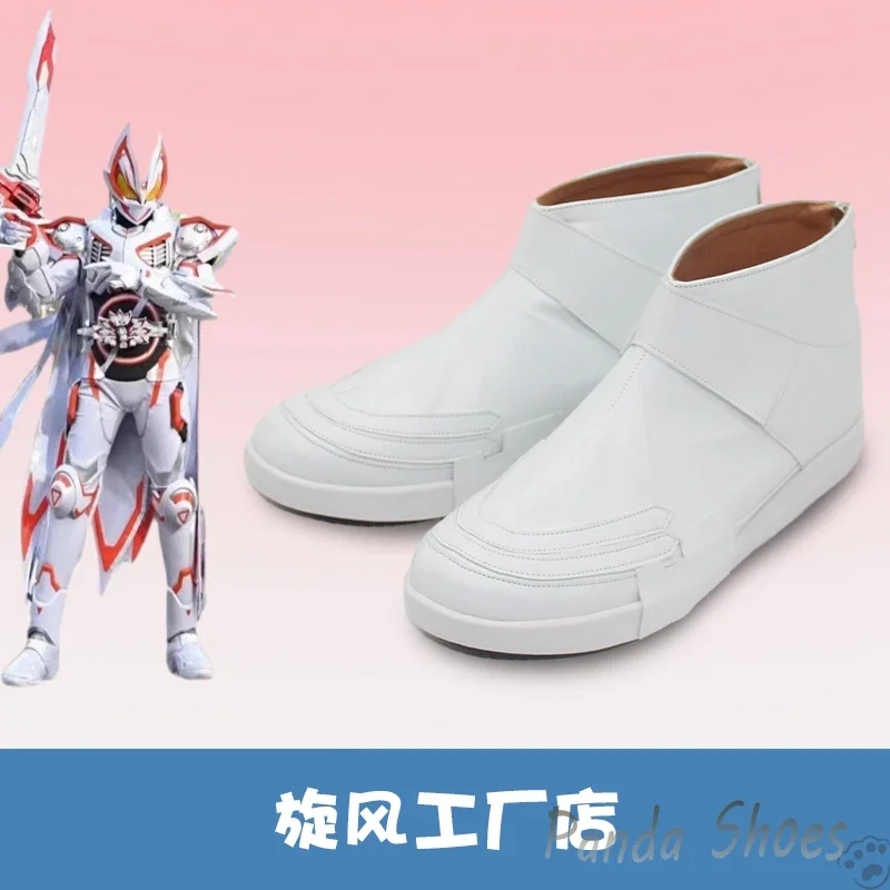 Cavaleiro mascarado kamen rider geats cosplay sapatos anime jogo cos em quadrinhos cosplay traje prop sapatos para con festa de halloween