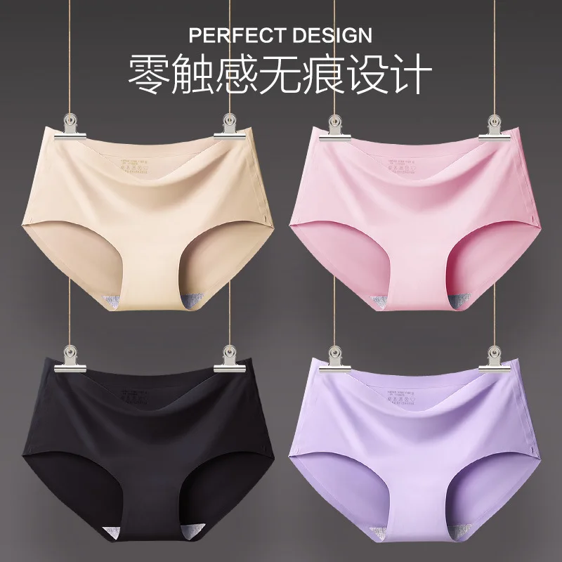 Ladies Solid Color Seamless Panties Briefs Women ice silk Underwear Panties Majtki Bezszwowe M-XXL