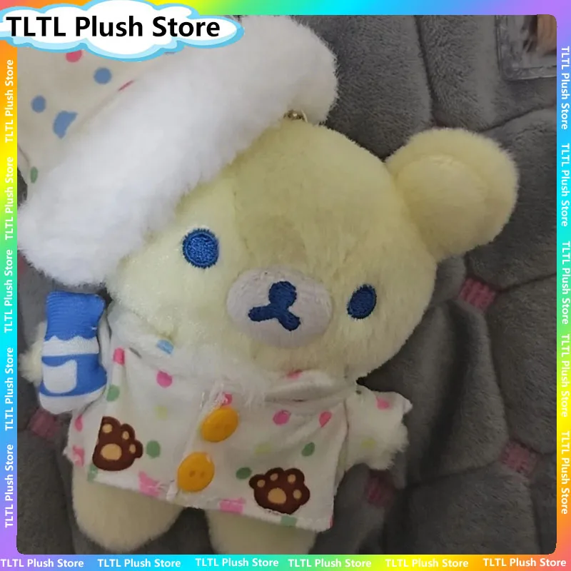 

NEW Pajamas Rilakkuma Plush Doll Anime Pendant Knapsack Key Chain Cartoon Children Bag Keychain Stuffed Toy Cute Holiday Gift