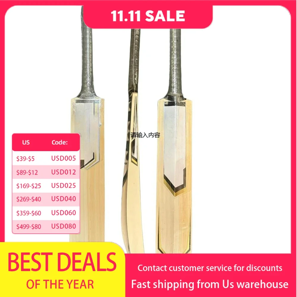 

Titan Wooden Kashmir Willow Cricket Bat, Premium Handcraft Design, Rubber Grip, Concave Back Profile, Semi-Round Bottom.