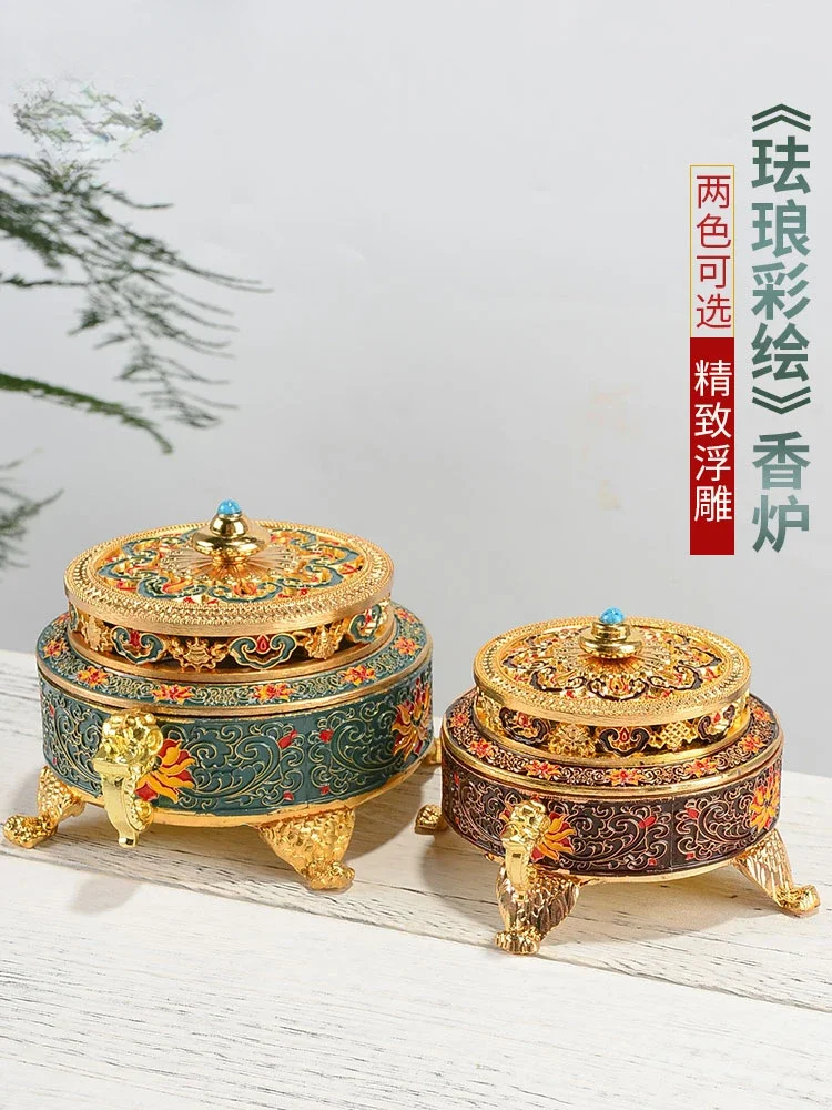 pan incense burner enamel painted all copper alloy carved hollow home Zen indoor sandalwood aromatherapy stove