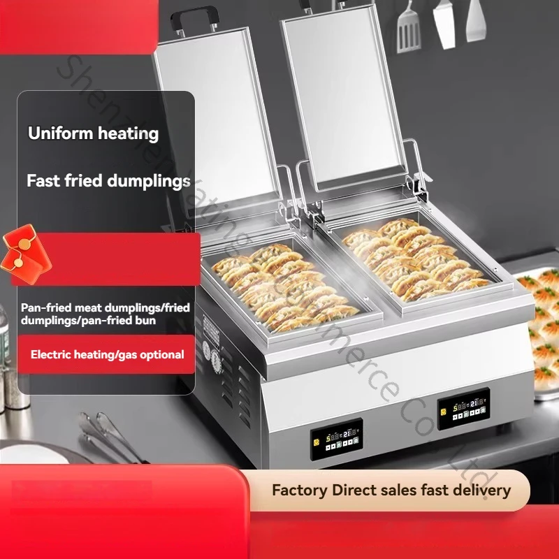 220v Double Head Electric Hot Water Frying Dumpling Pot Square Gas  Automatic Desktop Gas Frying Dumpling Oven