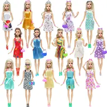 Barbie Doll Accessories Set #2