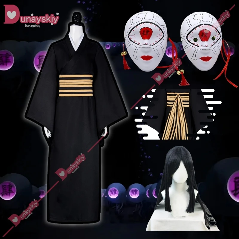 Nakime Otokawa Cosplay Costume Anime Suit Uniform Belt Kimono Uniform Halloween Cosplay costumes and prop