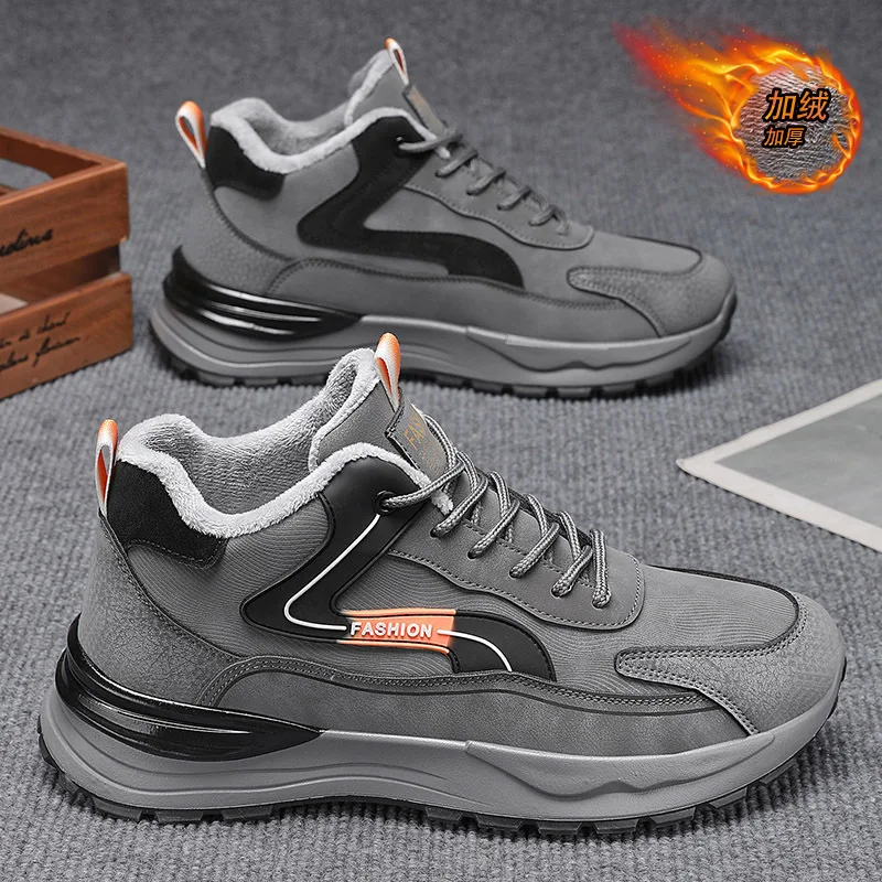 Winter new men's shoes with fleece insulation cotton shoes  men's anti slip work protection thick soled sports shoes