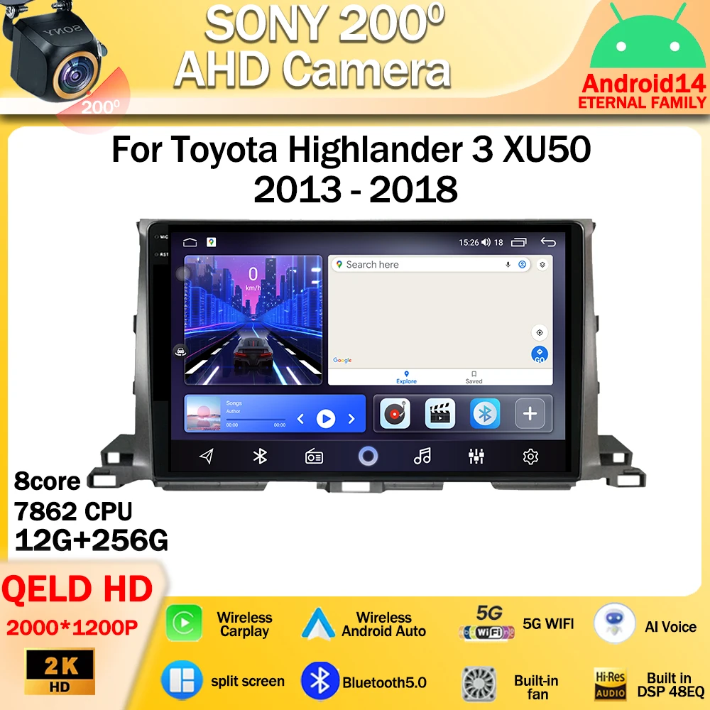 

Android 14 для Toyota Corolla E140 E150 2006 - 2013