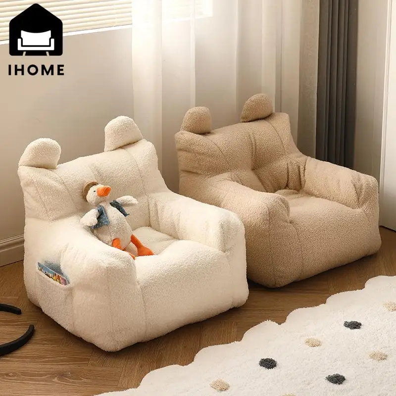 

IHOME Cute Beanie Sofa Mini Leisure Seat Cartoon Children's Sofa Reading Boys And Girls Sofas Baby Sofas 2024