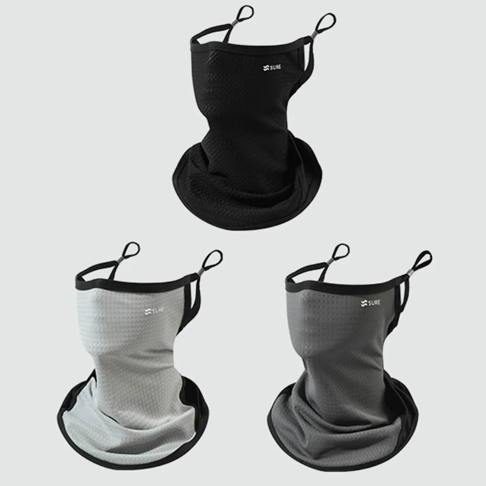 قناع وجه واقي من الشمس للرجال من Sunshade بلون سادة، غطاء وجه واقي من الشمس قابل للتعديل، حجاب رفيع مرن للحماية من الأشعة فوق البنفسجية