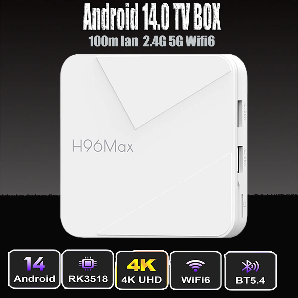 

ТВ-приставка H96 Max на Android 14 с Rockchip RK3518, 4K, Wi-Fi 2.4G/5G, Bluetooth, 100M LAN, 16 ГБ