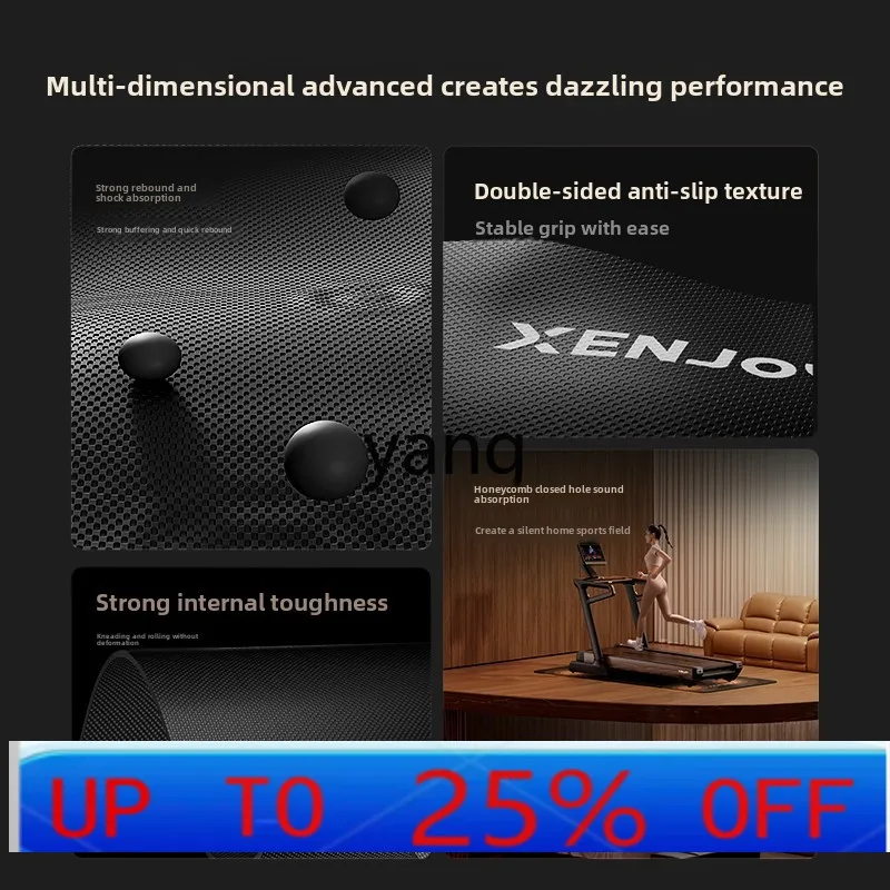 CX  high-end home treadmill silent yoga mat wear-resistant professional gym skipping rope floor mat