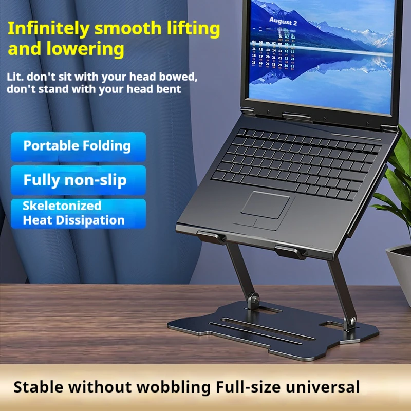 Universal Laptop Tablet Stand Holder Adjustable Anti Slip Stable Metal Bracket Portable Laptop Riser Notebook Stand for Macbook