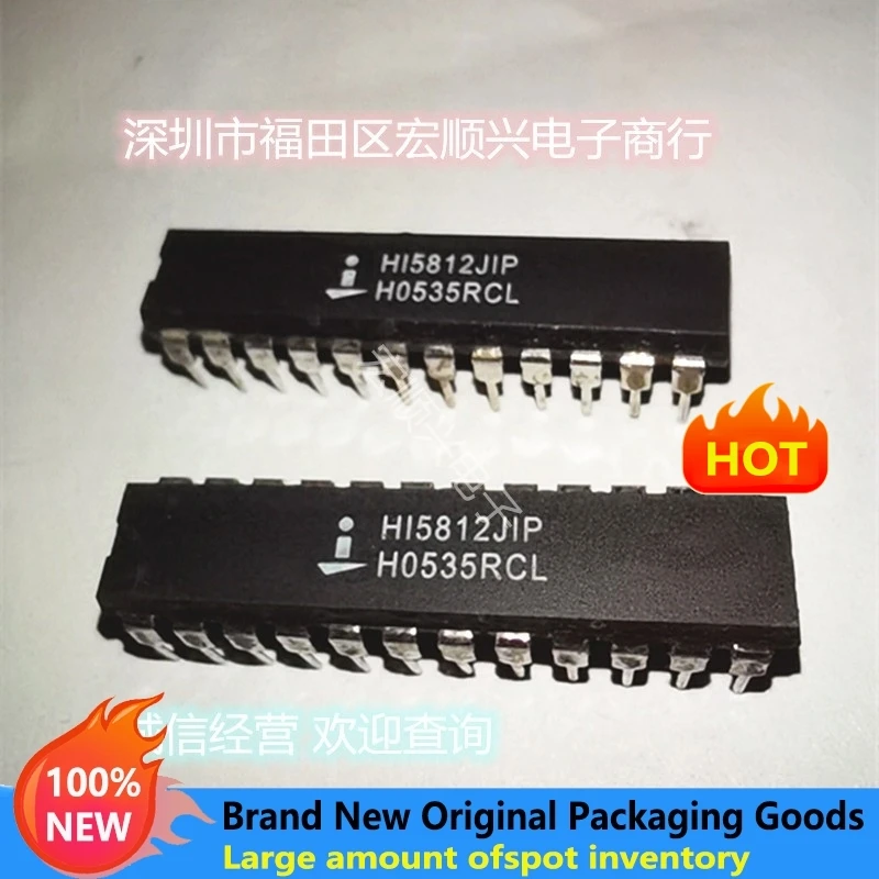 2шт HI5812JIP DIP НОВЫЙ ОРИГИНАЛ НА СКЛАДЕ