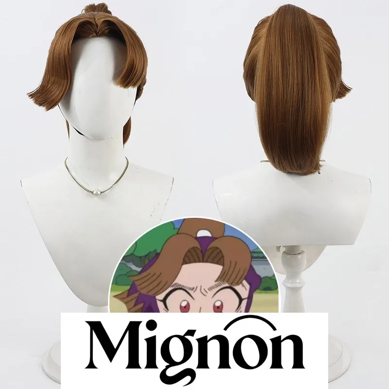 

Mignon Nintama Rantaro Tamura Mikiemon cosplay wig brown