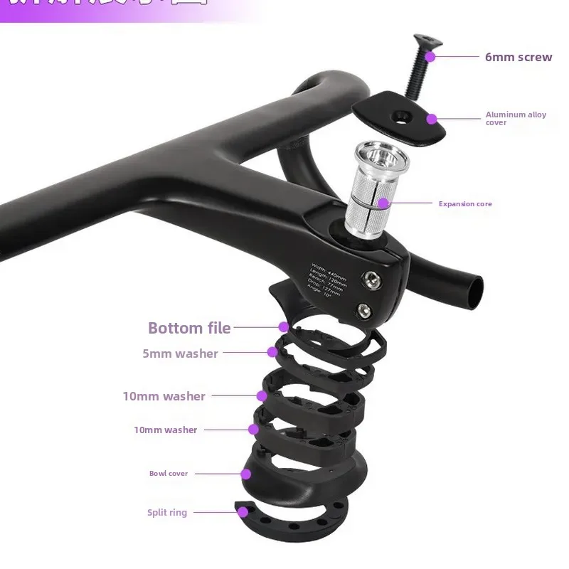 Carbon fiber road bicycle TKR01 integrated bend handle full inner wiring ultra-light wind-breaking carbon handlebar