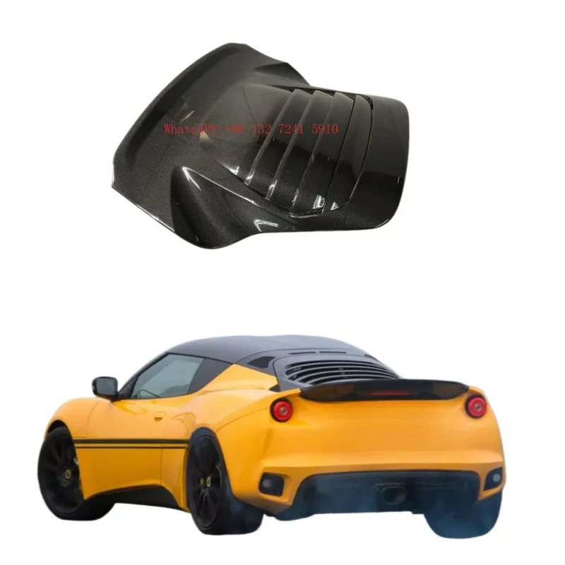 High Quality style Carbon Fiber Rear