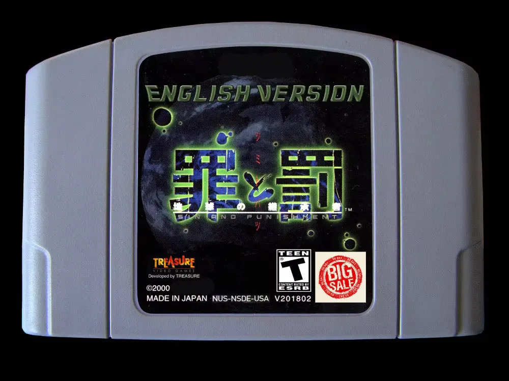 

64-битная игра ** SIN & PUNISHMENT — Успех Земли (версия для США!! Английский перевод!! )