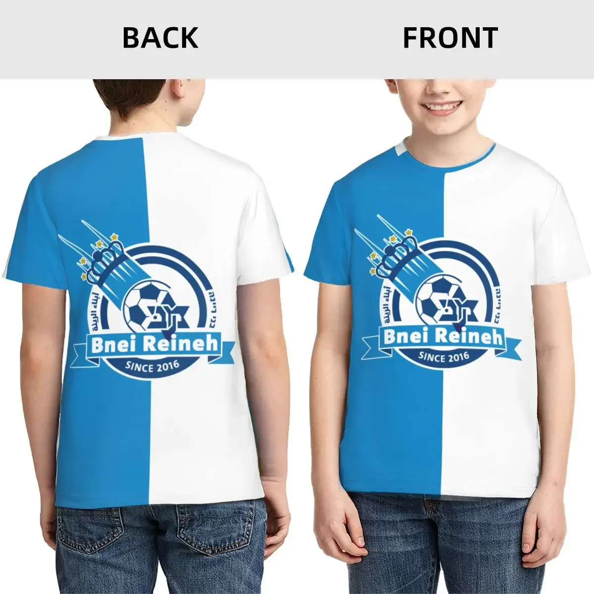 Maccabi Bnei Reineh T Shirt- Short Sleeve Crew Neck Soft Fitted Tee Shirts for Teen Girl &