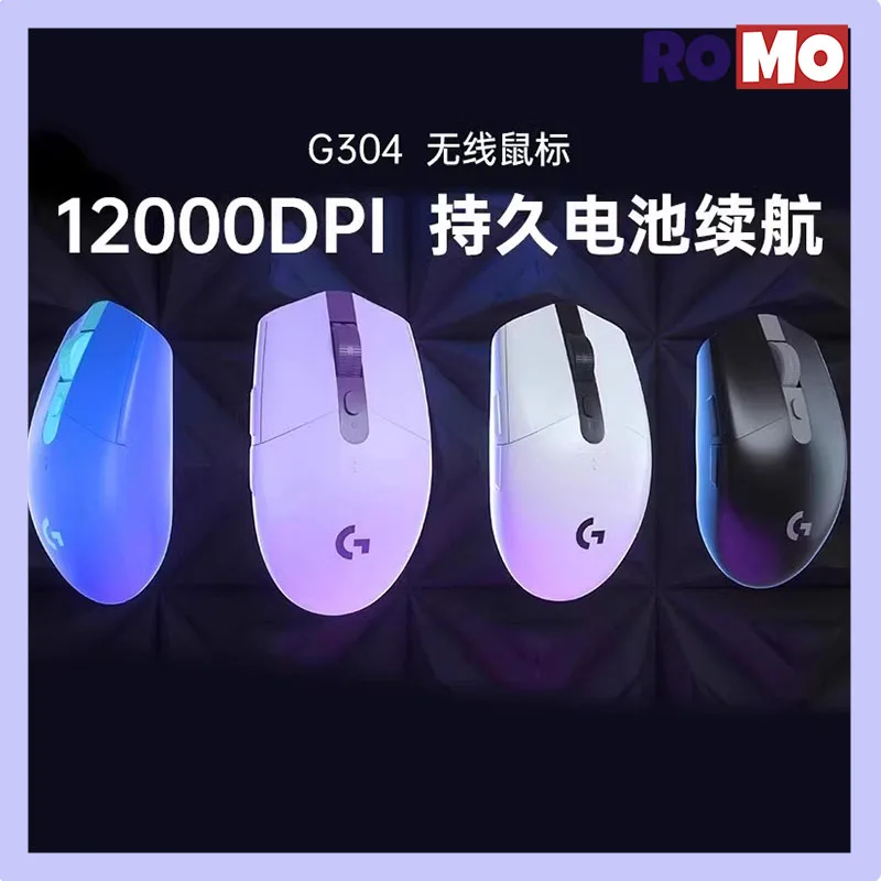 

Logitech G304 Mouse Lightweight Programmable Buttons Hero Sensor Office Mouse E-Sports Gaming Mouse For Mac/Windows Mice Gift