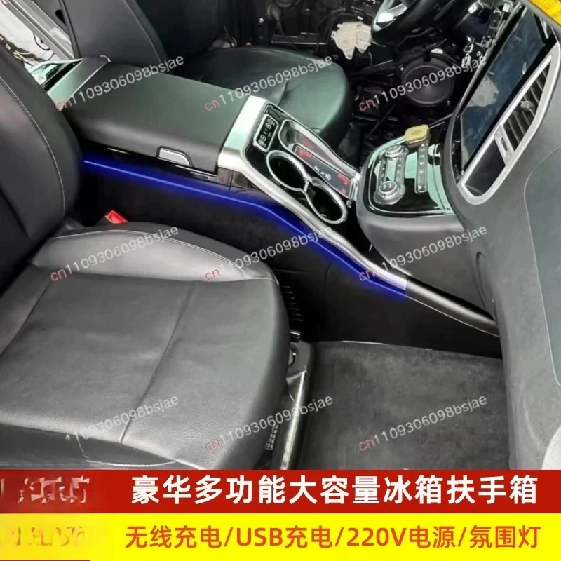 Suitable for 16-24 Mercedes-Benz Vito Armrest Box V260 Old Vito Vito Modified Special Handbox Accessories