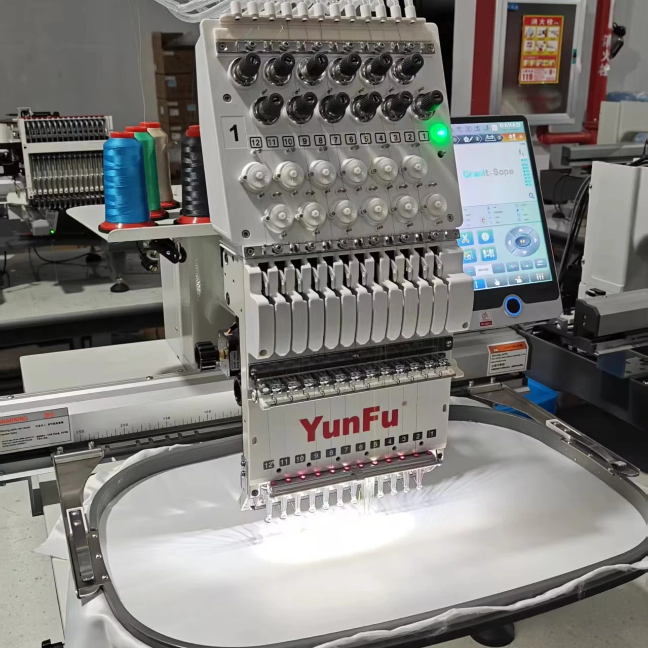 Computerized Automatic Flat Cap Embroidery Machine 15 Needles 350x500mm Embroidery Area New