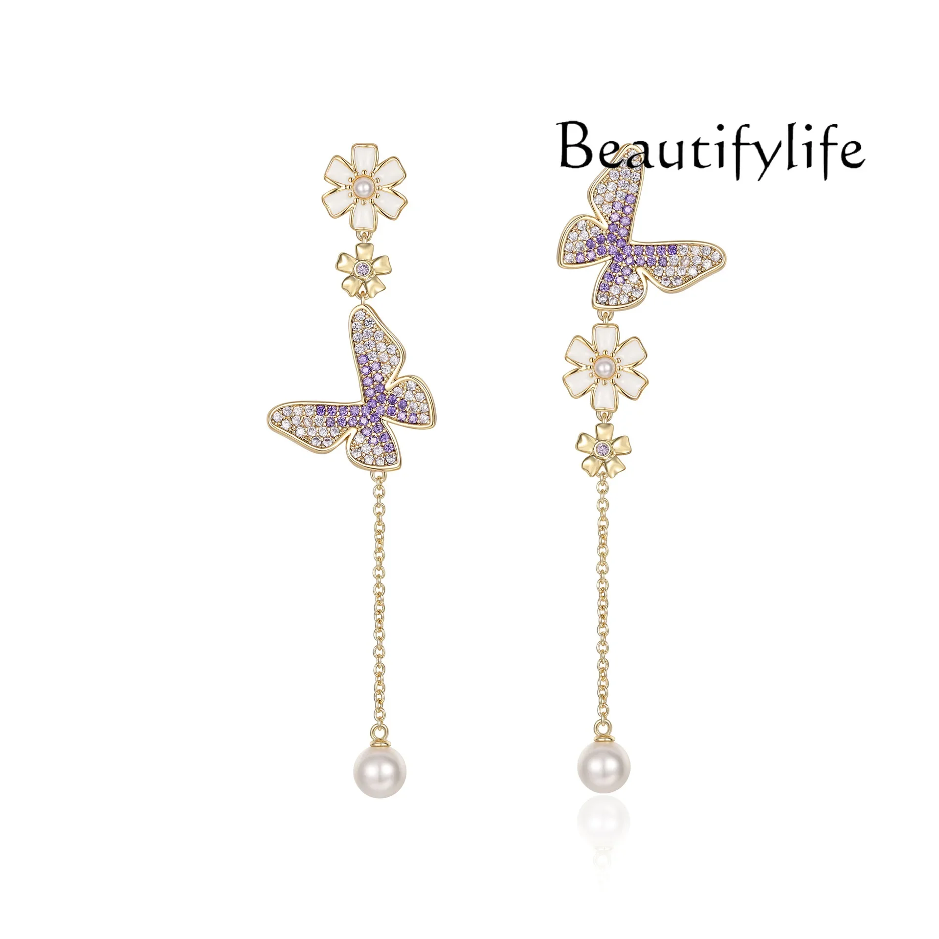 

Purple butterfly fringed earrings long high-end earrings light luxury simple temperament summer earrings