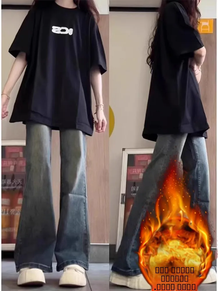 

Большие размеры, американские ретро расклешенные джинсы с подкладкой, женские осенне-зимние прямые узкие широкие брюки с широкими штанинами