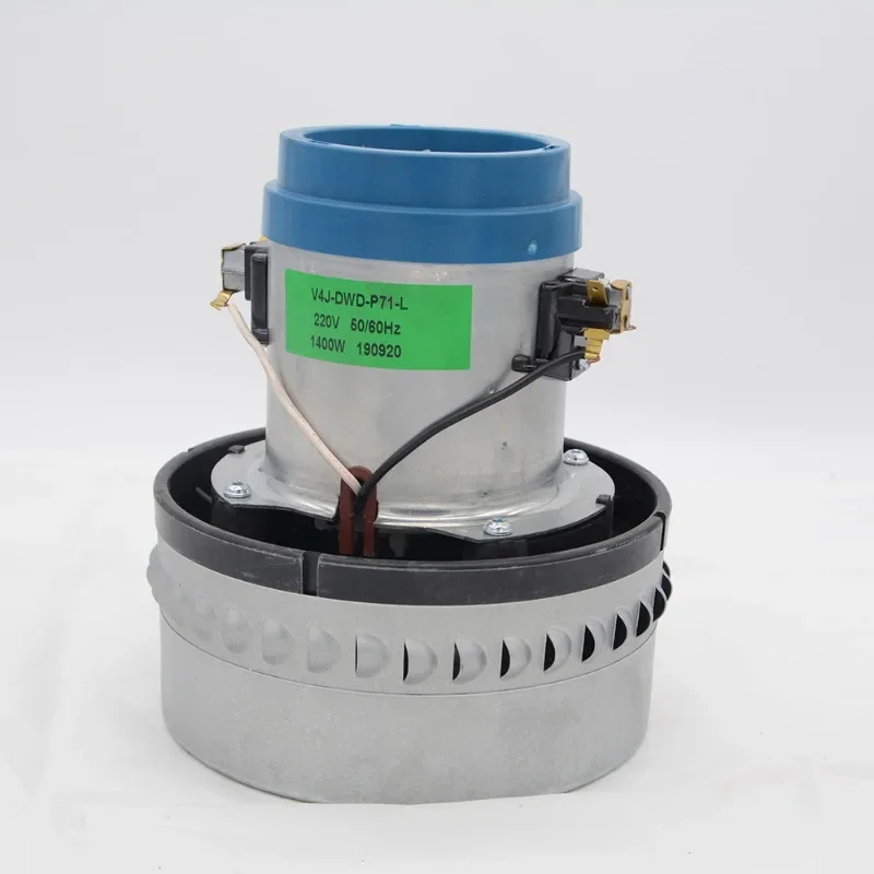 High Power 1400W 220V Double Blades Copper Wire Motor V4J-DWD-P71-L for Vacuum CleanersGoods in stock