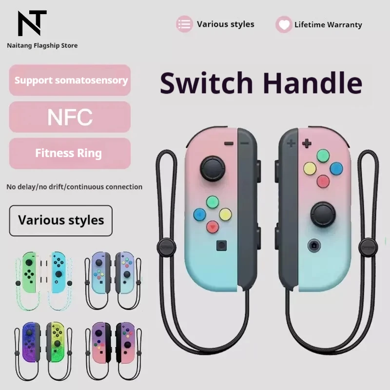 Switch Game Pad Controller Compatible Switch Multi Platform 3d Joystick Gaming Chip Fitness Ring Nfc Motion Sensing Vibration