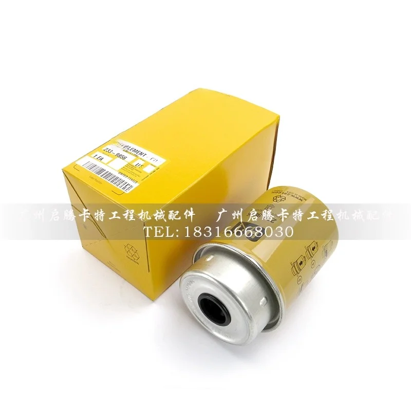 For Caterpillar cat 303 304 305C 306E2 307D 308 Oil water separator filter element 233-9856 filter