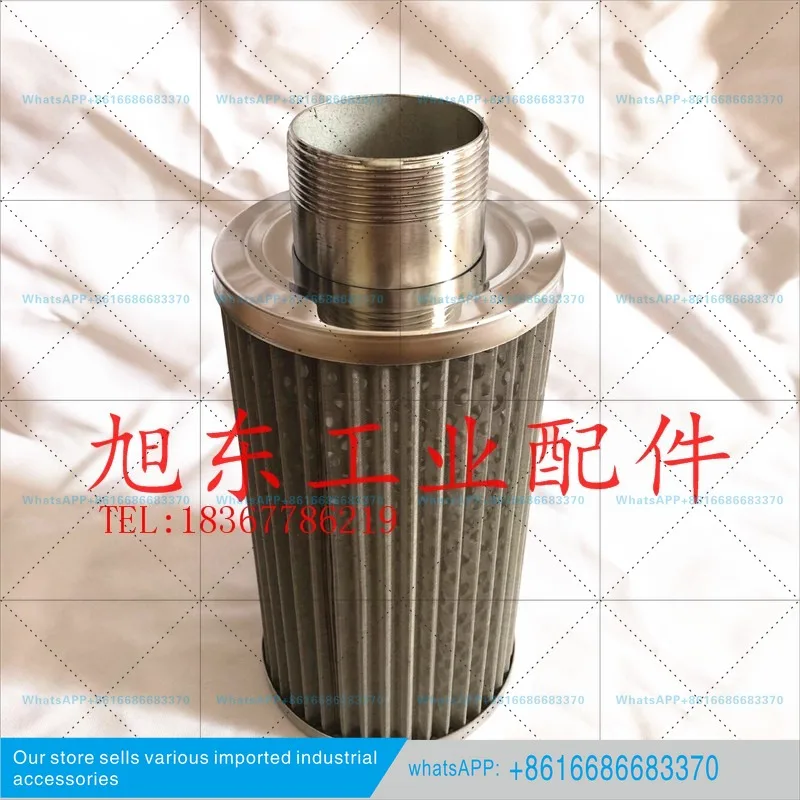 JL MF10 intake filter for industrial vacuum pumps and fans