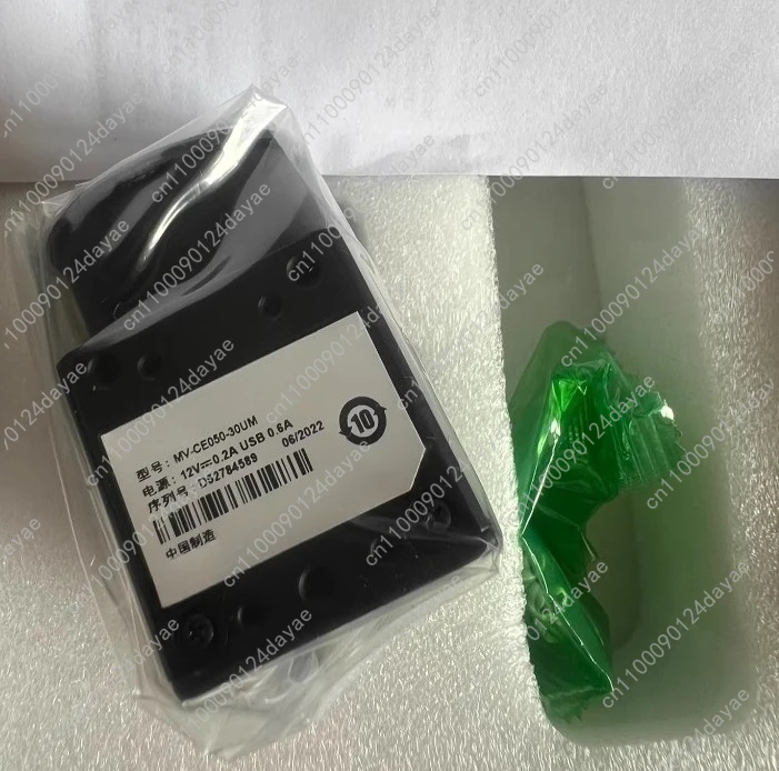 Industrial Camera M…