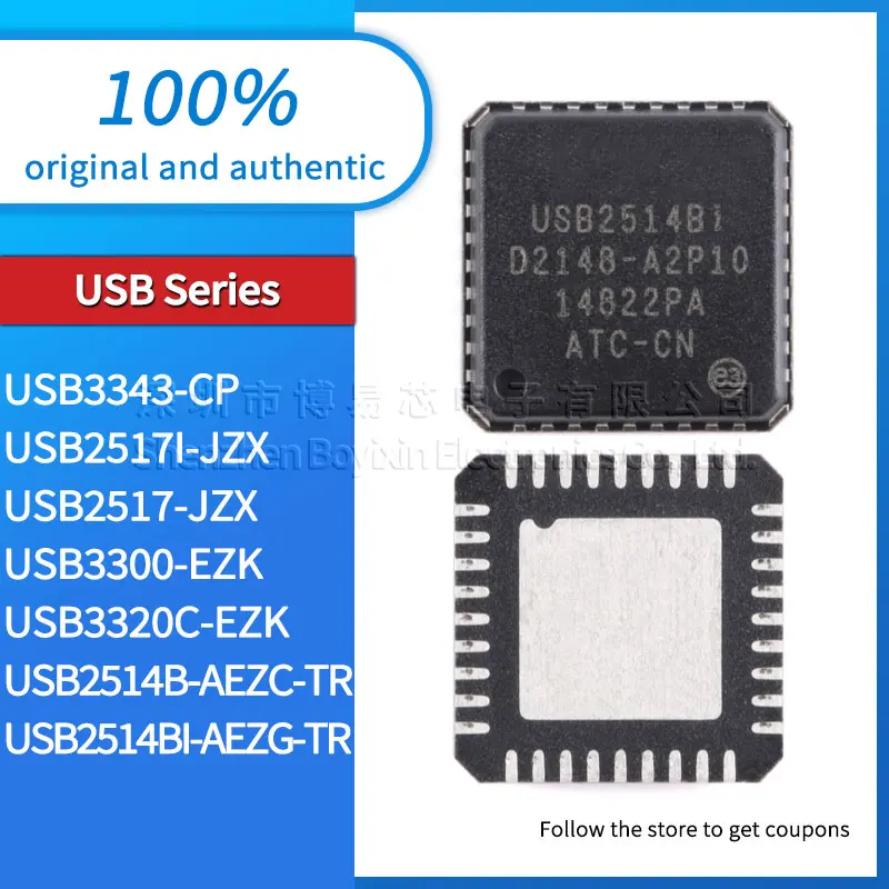 

USB2517I USB2517 USB3300 USB3320C USB3343 USB2514B USB2514BI-AEZG-TR JZX EZK CP new original genuine