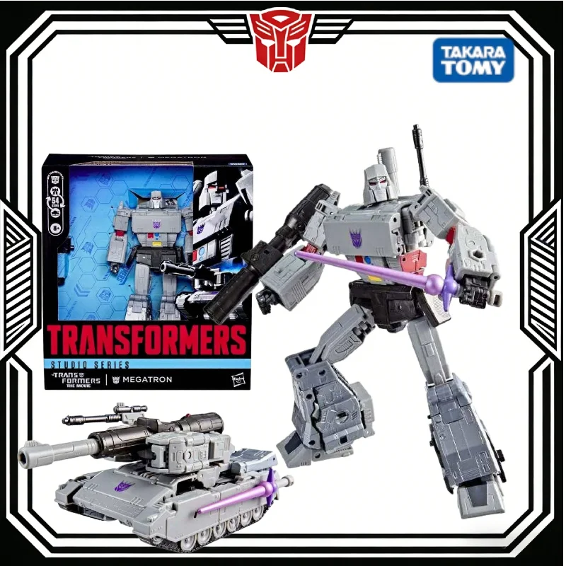 In Stock Studio Ser…