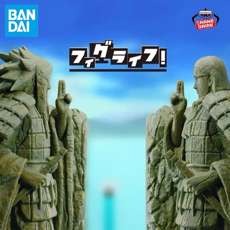 Bandai-figuras originales Banpresto Valley of The End, estatuas de Anime, modelo de acción de dibujos animados, muñecas, juguetes para niños, adornos, regalos de Festival