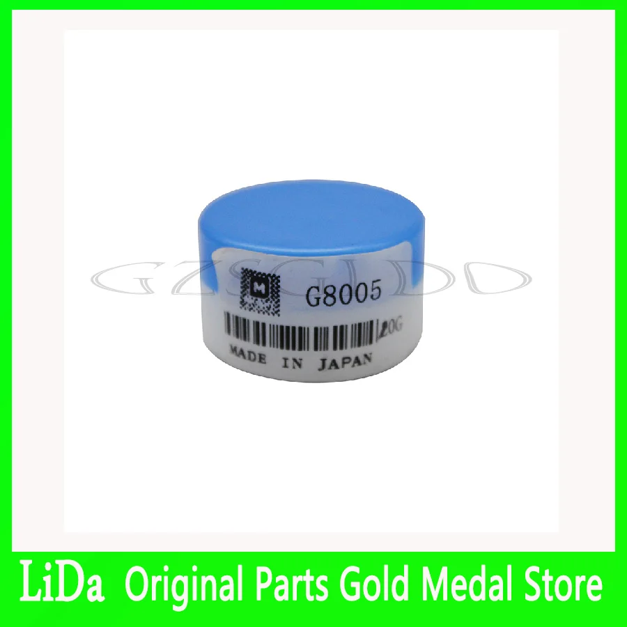 New G8005 Grease Fuser Grease For HP300 HP500 G8050 G8005 G8010 M601 M602 M603 M604 M605 M606 P4015 P4015 M630 4250  20g