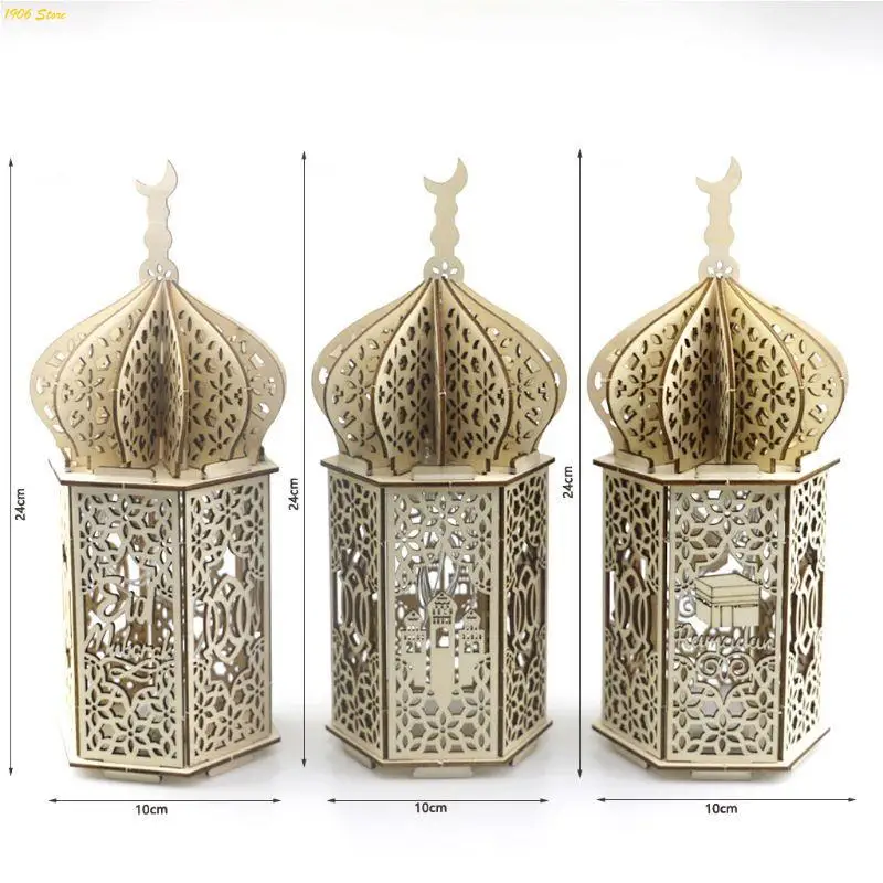 U1JB Eid Mubarak Light Muslim Festival Lighthouse Islam Party Supplies 웨딩 파티 데스크탑 장식 선물을위한 목재 공예품