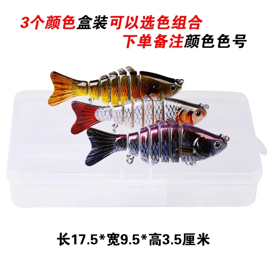 HS001X3 + PP box. JPG