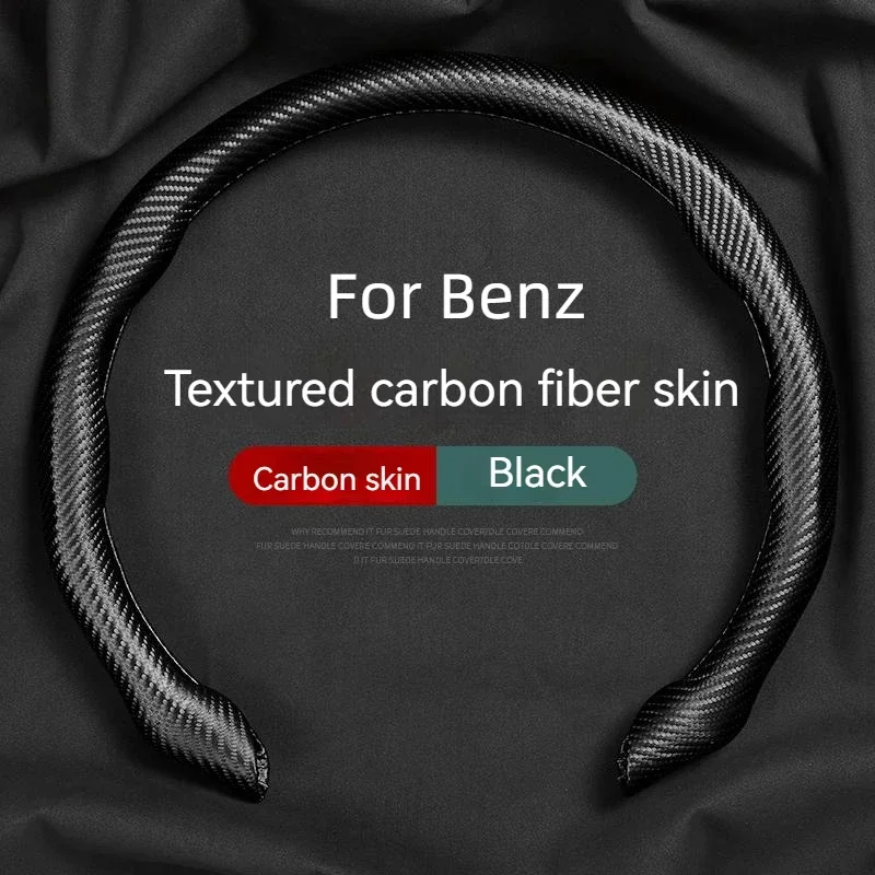 For 2003-2023 Mercedes-Benz Universal Steering Wheel Cover A B C E G M S Grade EQS W203 W210 W245 W164Interior Accessories