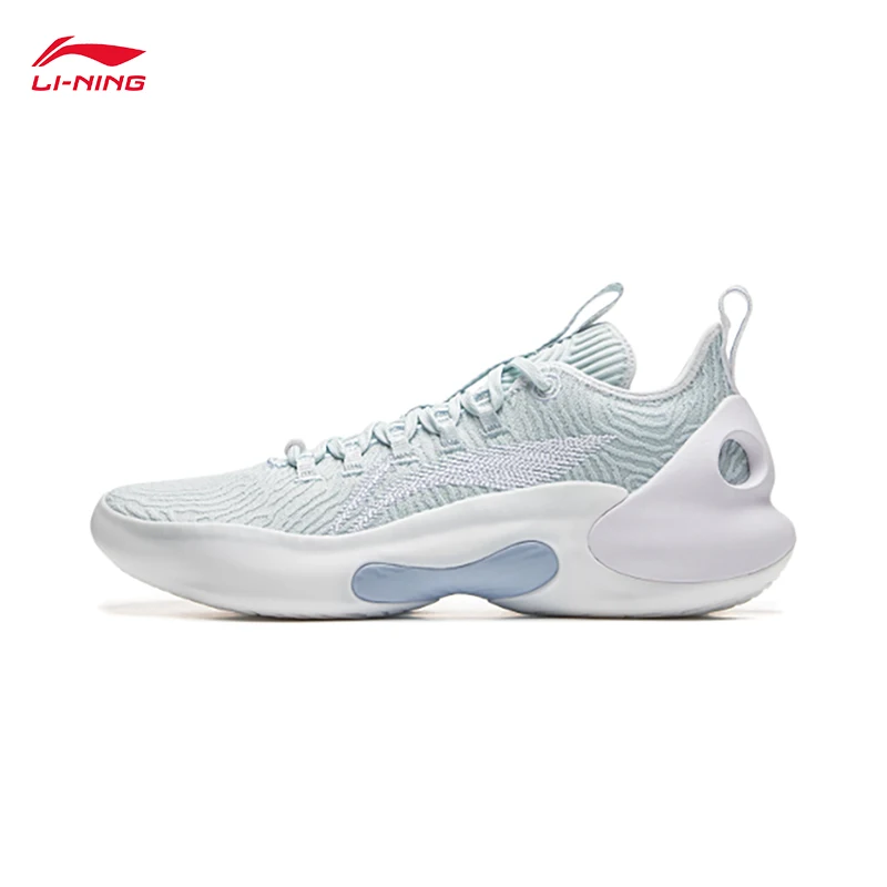 LI-NING YUSHUAI ULTRA LOW Men's Comfortable and breathable