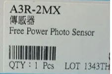 A3R-2MX Photoelectric switch sensor