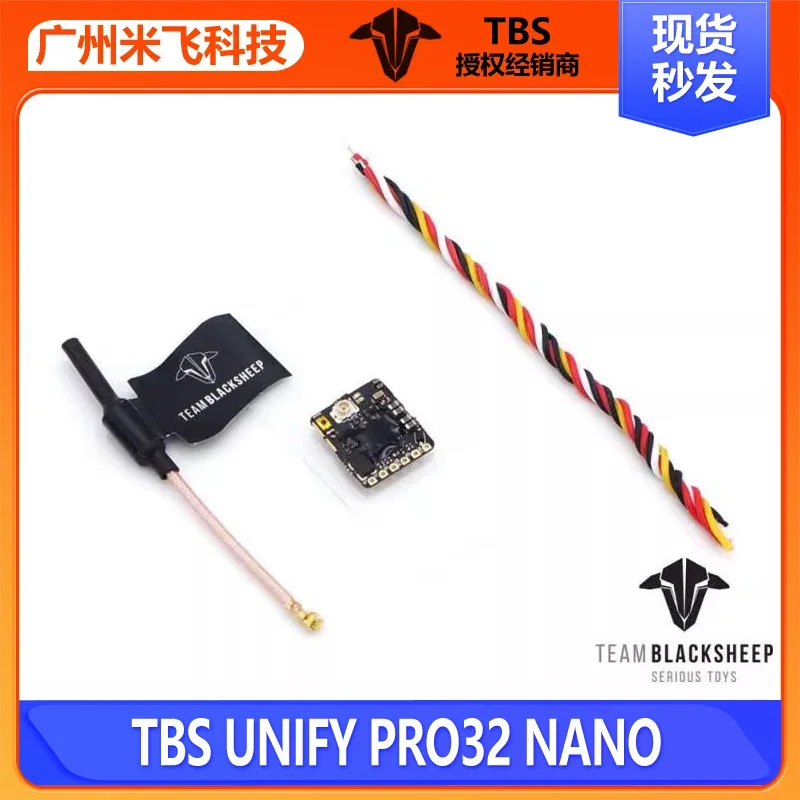 Black Sheep TBS UNIFY PRO32 NANO 5G8 32 Bit Map Transmission FPV Racing Machine