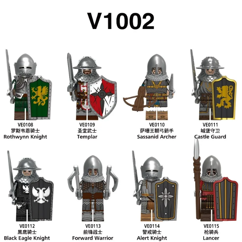 

Medieval Ancient Palace Guard Soldier Minifigure V1002 DIY Assembled Building Block Figures Toy Storage Bag