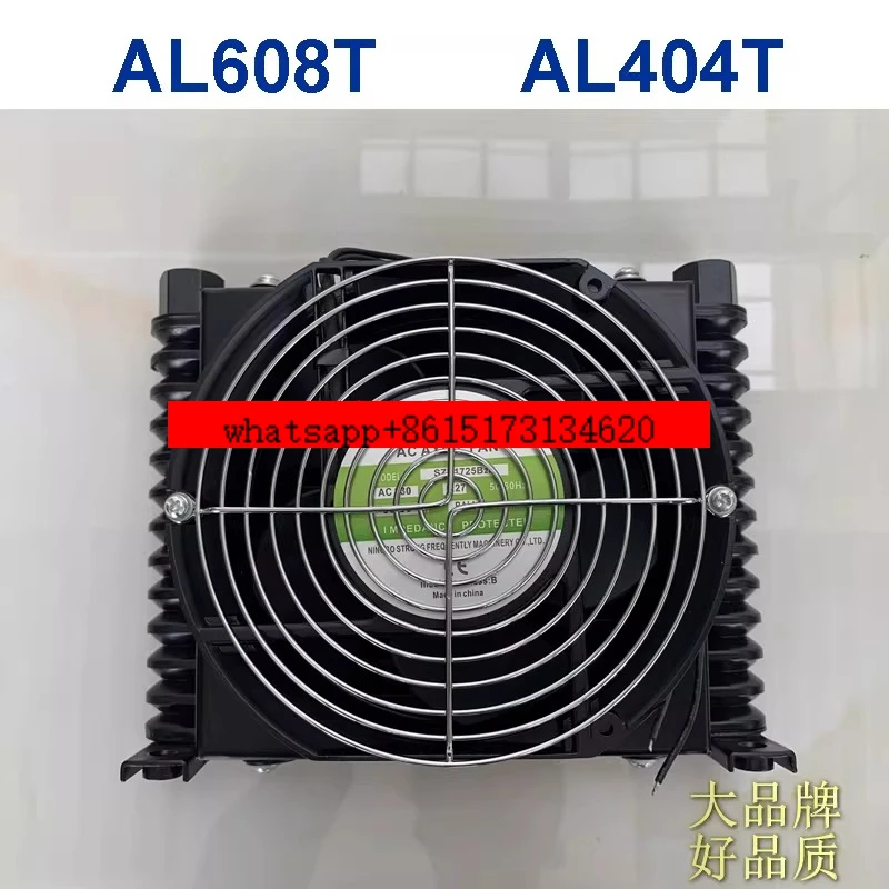 

AL608T/AL404T/AL609T Air Cooler Oil Lux Radiator Oil Cooler